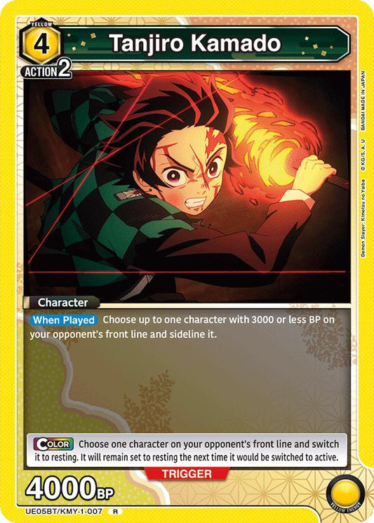 Tanjiro Kamado (007) [UE05BT - UE05BT/KMY-1-007]