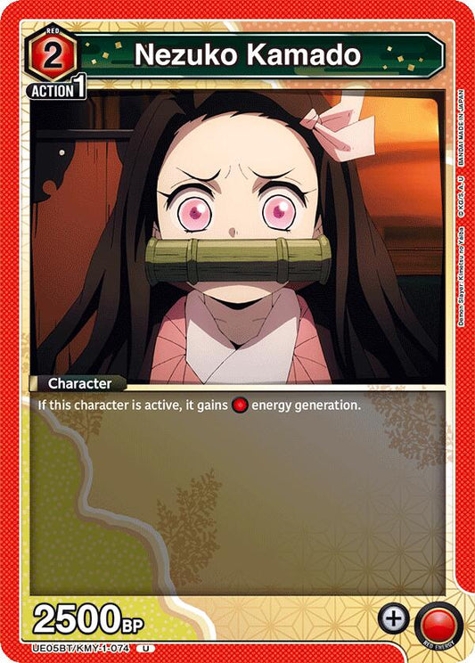 Nezuko Kamado (074) [UE05BT - UE05BT/KMY-1-074]