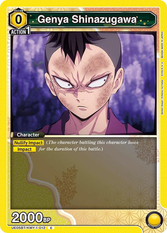Genya Shinazugawa (012) [UE05BT - UE05BT/KMY-1-012]