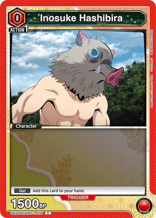 Inosuke Hashibira (076) [UE05BT - UE05BT/KMY-1-076]