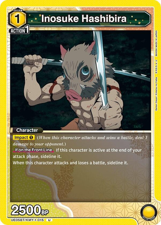 Inosuke Hashibira (015) [UE05BT - UE05BT/KMY-1-015]