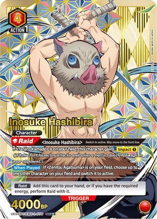 Inosuke Hashibira (079) (SR**) (UE05BT/KMY-1-079) - Demon Slayer Kimetsu no Yaiba Foil