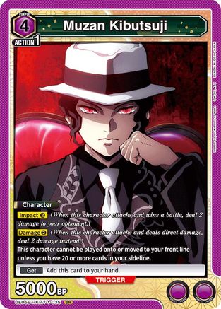 Muzan Kibutsuji (035) (UE05BT/KMY-1-035) - Demon Slayer Kimetsu no Yaiba Foil