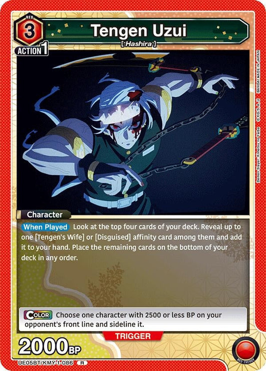 Tengen Uzui (086) (UE05BT/KMY-1-086) (UE05BT)