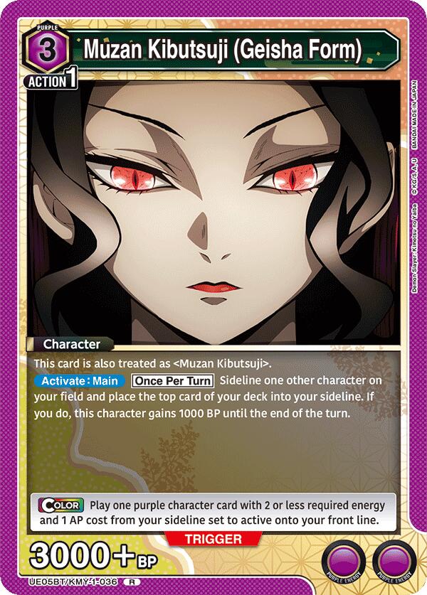 Muzan Kibutsuji (Geisha Form) [UE05BT - UE05BT/KMY-1-036]