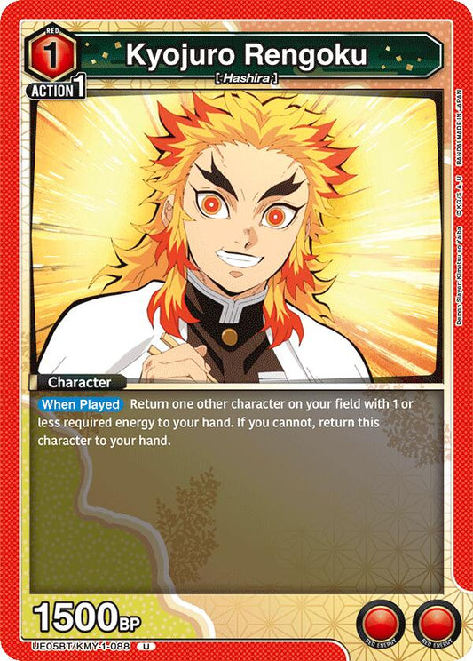 Kyojuro Rengoku (088) [UE05BT - UE05BT/KMY-1-088]