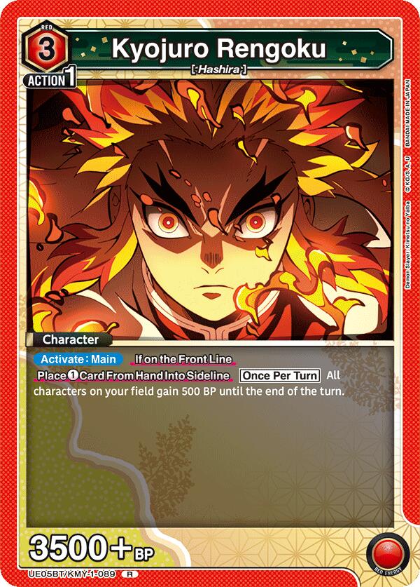 Kyojuro Rengoku (089) [UE05BT - UE05BT/KMY-1-089]