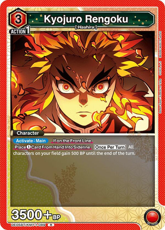 Kyojuro Rengoku (089) [UE05BT - UE05BT/KMY-1-089]