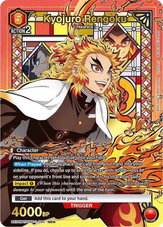 Kyojuro Rengoku (090) (SR*) [UE05BT - UE05BT/KMY-1-090]