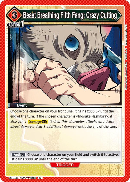 Beast Breathing Fifth Fang: Crazy Cutting [UE05BT - UE05BT/KMY-1-098]