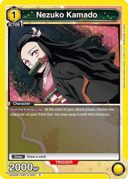 Nezuko Kamado (002) [UE05BT - UE05BT/KMY-2-002]
