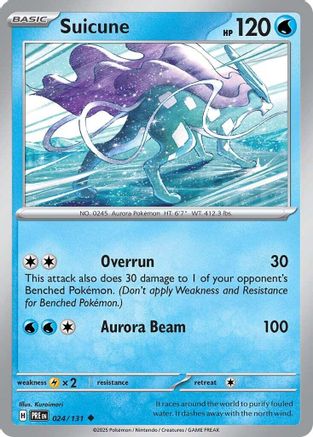 Suicune (024/131) [SV: Prismatic Evolutions]