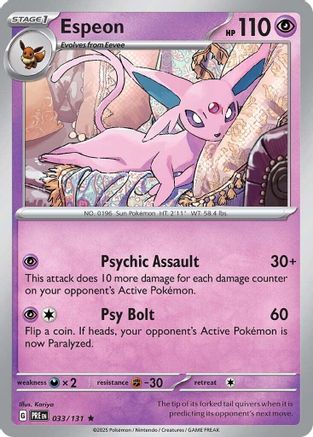 Espeon (033/131) Holofoil [SV: Prismatic Evolutions]