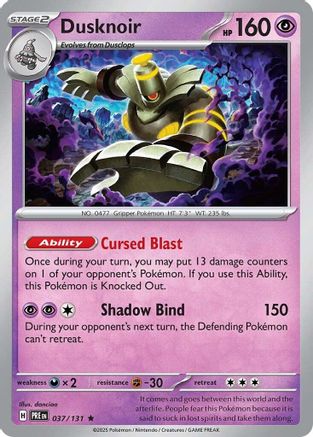 Dusknoir (037/131) Holofoil [SV: Prismatic Evolutions]