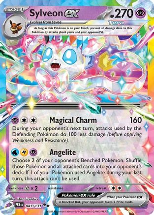 Sylveon ex (041/131) Holofoil [SV: Prismatic Evolutions]