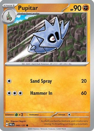 Pupitar (048/131) [SV: Prismatic Evolutions]