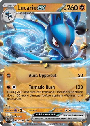 Lucario ex (051/131) Holofoil [SV: Prismatic Evolutions]