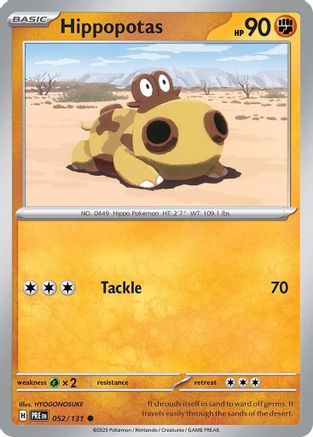 Hippopotas (052/131) [SV: Prismatic Evolutions]