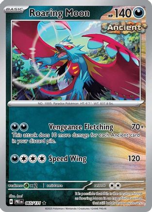 Roaring Moon (065/131) Reverse Holofoil [SV: Prismatic Evolutions]
