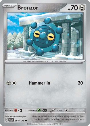 Bronzor (066/131) [SV: Prismatic Evolutions]
