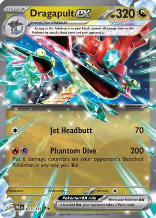 Dragapult ex (073/131) Holofoil [SV: Prismatic Evolutions]