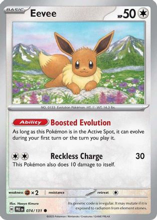 Eevee (074/131) Reverse Holofoil [SV: Prismatic Evolutions]