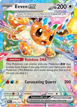 Eevee ex (075/131) Holofoil [SV: Prismatic Evolutions]
