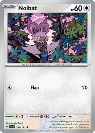 Noibat (090/131) [SV: Prismatic Evolutions]