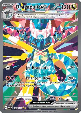 Dragapult ex (165/131) Holofoil [SV: Prismatic Evolutions]