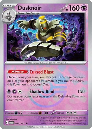 Dusknoir (037/131) (Poke Ball Pattern) Holofoil [SV: Prismatic Evolutions]