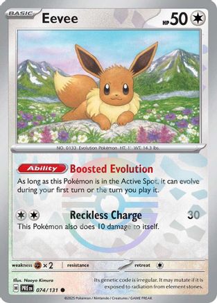 Eevee (074/131) (Poke Ball Pattern) Holofoil [SV: Prismatic Evolutions]