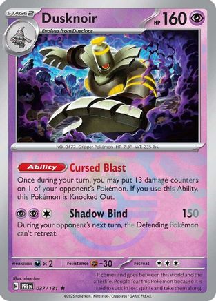 Dusknoir (037/131) (Master Ball Pattern) Holofoil [SV: Prismatic Evolutions]
