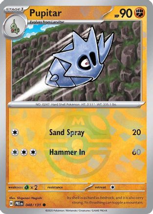 Pupitar (048/131) (Master Ball Pattern) Holofoil [SV: Prismatic Evolutions]