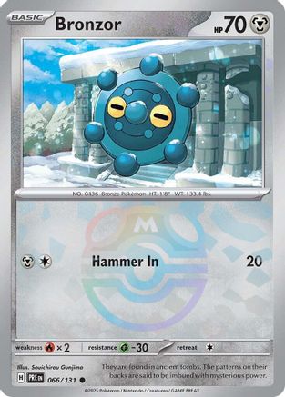 Bronzor (066/131) (Master Ball Pattern) Holofoil [SV: Prismatic Evolutions]