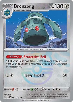 Bronzong (067/131) (Master Ball Pattern) Holofoil [SV: Prismatic Evolutions]