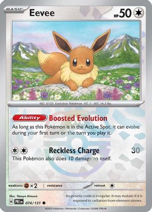 Eevee (074/131) (Master Ball Pattern) Holofoil [SV: Prismatic Evolutions]