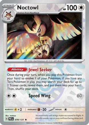 Noctowl (Master Ball Pattern) (078/131) Holofoil [SV: Prismatic Evolutions]