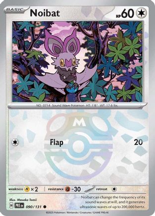 Noibat (090/131) (Master Ball Pattern) Holofoil [SV: Prismatic Evolutions]