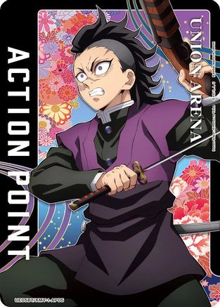 Action Point Card (AP05) (Genya Shinazugawa) (UE05BT/KMY-1-AP05) - Demon Slayer Kimetsu no Yaiba