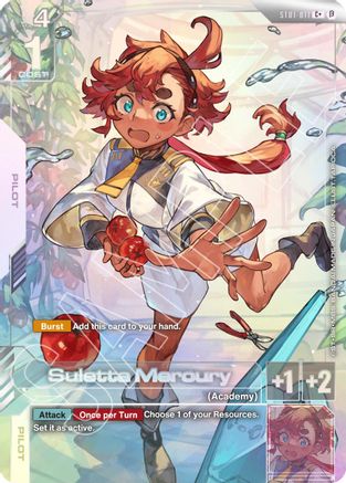 Suletta Mercury (C+) (ST01-011) Holofoil [Edition Beta]