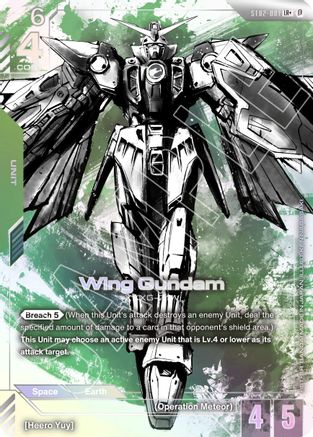 Wing Gundam (LR+) (ST02-001) Holofoil [Edition Beta]