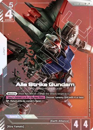 Aile Strike Gundam (LR+) (ST04-001) Holofoil [Edition Beta]
