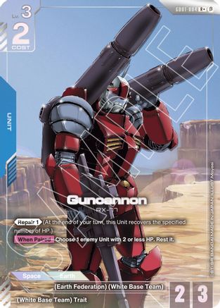 Guncannon (R+) (GD01-004)  [Edition Beta]