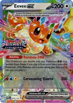 Eevee ex - 075/131 (Prismatic Evolutions Stamp) (75) Holofoil [Miscellaneous Cards & Products]
