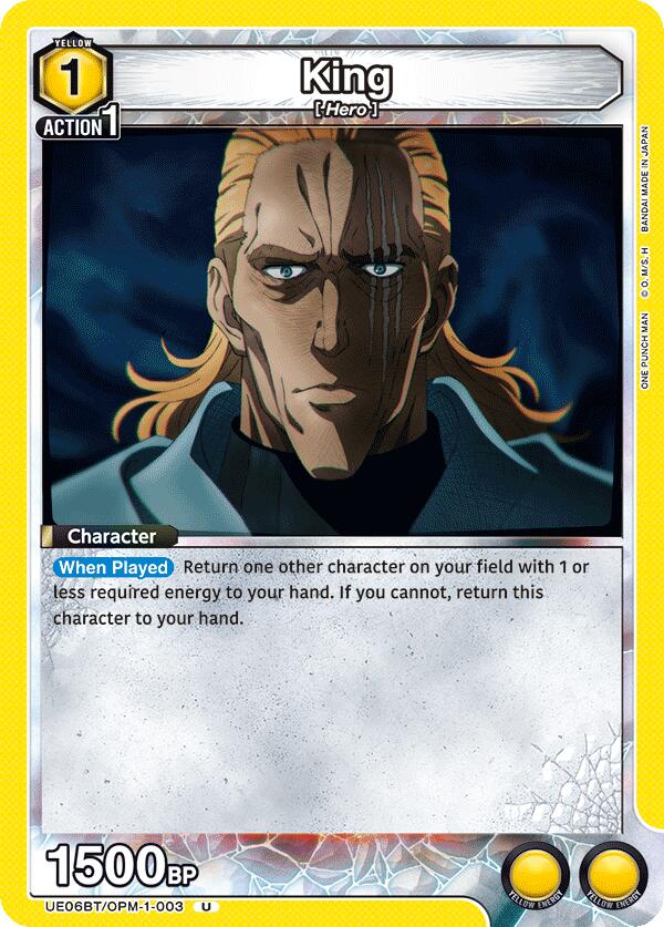 King (003) [UE06BT - UE06BT/OPM-1-003]