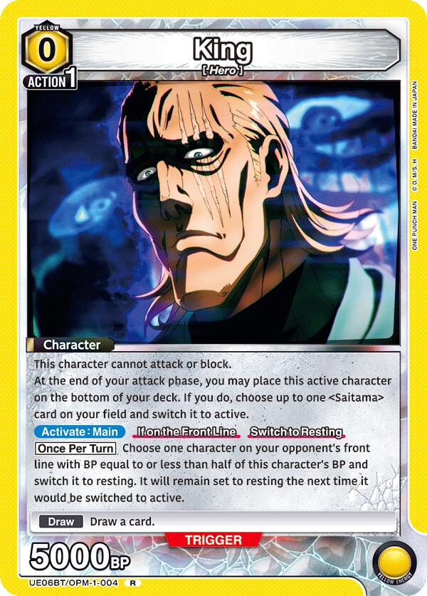 King (004) [UE06BT - UE06BT/OPM-1-004]