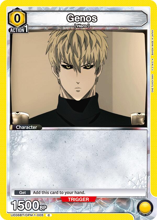 Genos (005) [UE06BT - UE06BT/OPM-1-005]