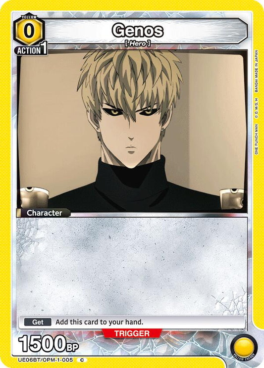 Genos (005) [UE06BT - UE06BT/OPM-1-005]