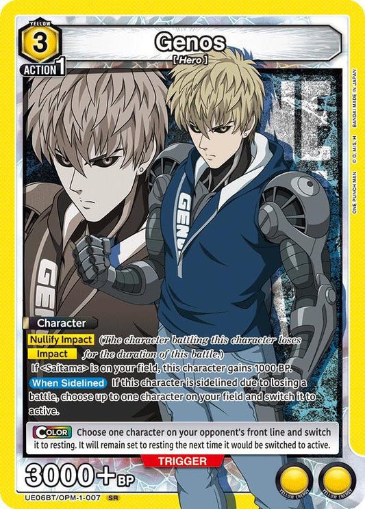 Genos (007) [UE06BT - UE06BT/OPM-1-007]