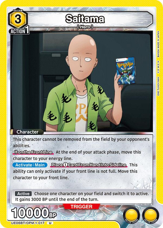 Saitama (017) [UE06BT/OPM-1-017]